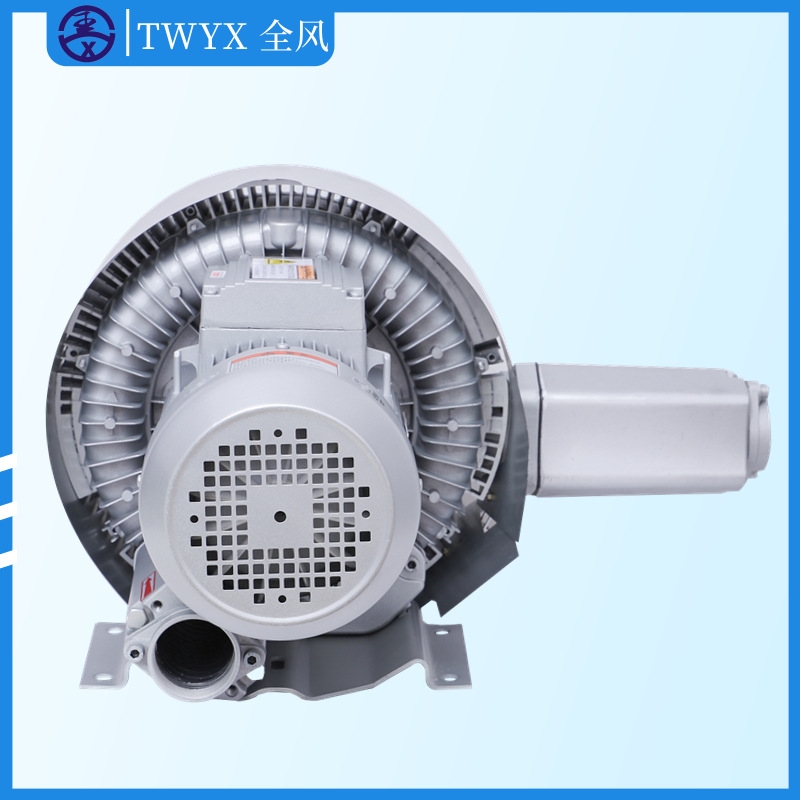 YX-52S-2沼气池发酵曝气用罗茨漩涡风机 4kw气环式真空泵