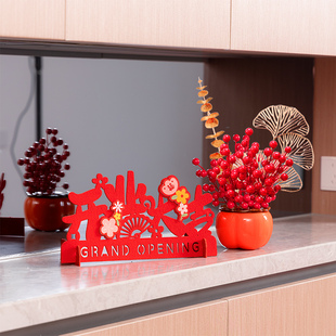 开业大吉摆件新店装饰套装气氛布置礼物生意兴隆店铺门口气球场景