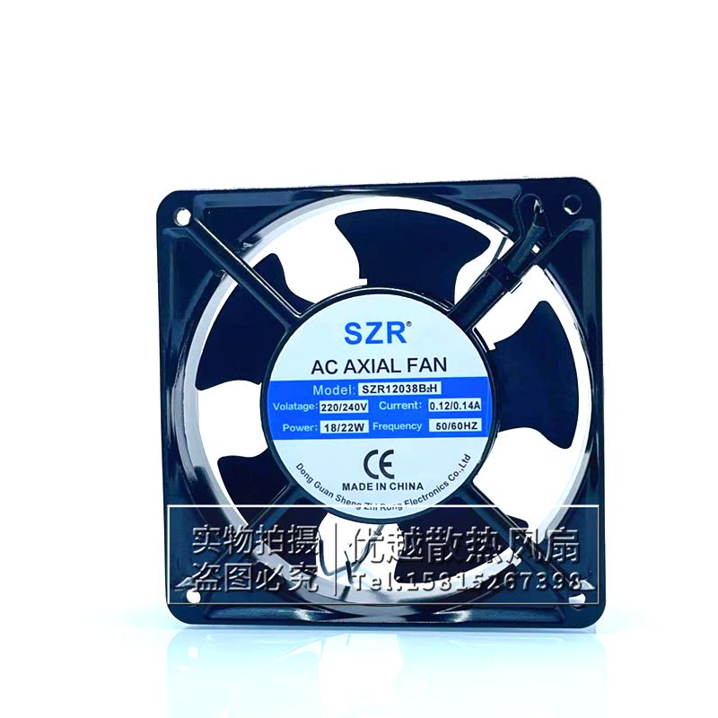 SZR12038B2H机柜散热风扇