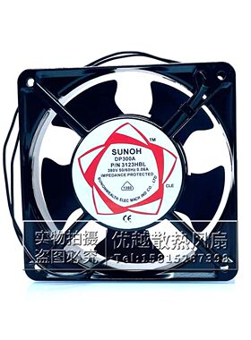 全新SUNOH风机DP300A P/N3123HBL 12CM 12038 380V电焊机散热风扇