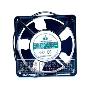 全新XIANGYU GROUP风机XY12038S2H 12CM 220V 0.13/0.11A散热风扇