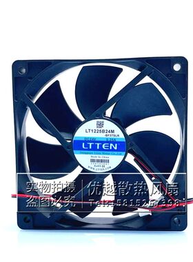 LTTEN全新LT1225B24M-BF37SLR 12CM 12025 24V 0.25A机箱散热风扇