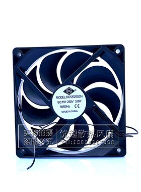 全新 HC12025S2H 12CM EC:110-280V 3.8W 机柜展示柜静音散热风扇