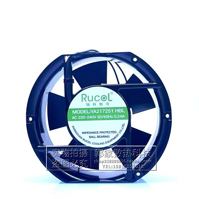 YA217251HBL机柜变频器散热风扇