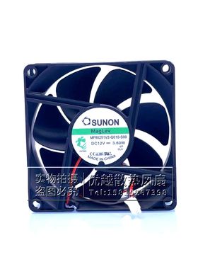 全新SUNON建准 MF80251V2-Q010-S99 8CM DC12V 3.60W机箱散热风扇