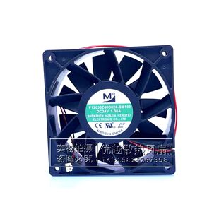 一盟F12038Z40D024-SM100 12CM 12038 DC24V 1.00A变频器散热风扇