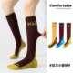 专业运动压力小腿袜女弹力健身压力训练袜网球跑步高筒及膝长袜