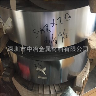 不锈钢片 304国标环保全硬弹簧不锈钢带 0.05 0.1mm超薄不锈钢带