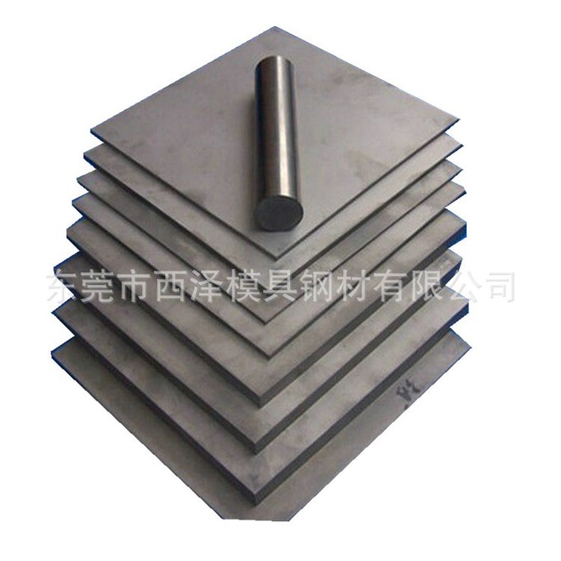 cd630美国进口钨钢 cd630钨钢硬质合金 电子冲压耐冲击cd630钨钢