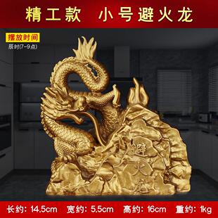 葫芦厨房在西北角壁解决化碧火龙瓶辟火龙瓶子纯铜碧火龙瓶必火龙