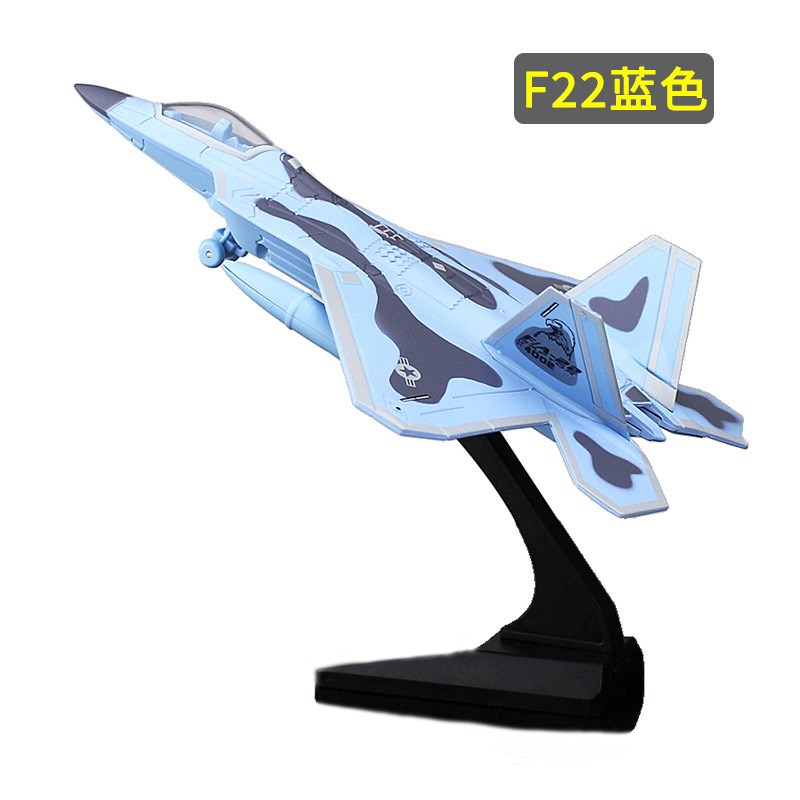 歼20合金飞机模型战斗机 创意家居装饰品景区纪念品 收藏礼品摆件