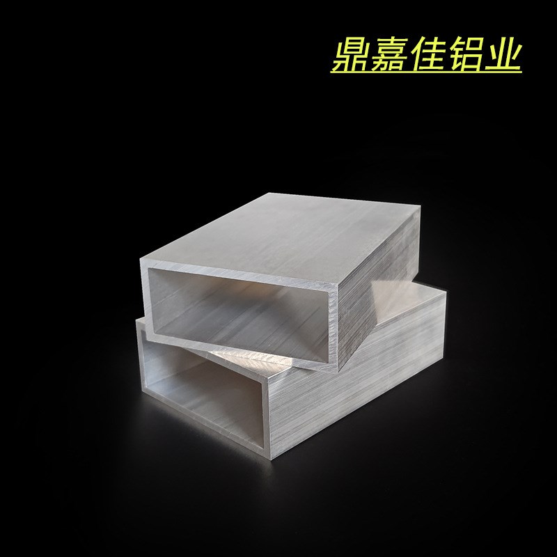铝合金矩形方管40x80x4mm硬质铝方通40*80*4方管型材铝合金空心管