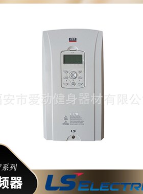韩国LS多功能电机SV0008/0150IS7-4NO高性能无传感矢量三相变频器