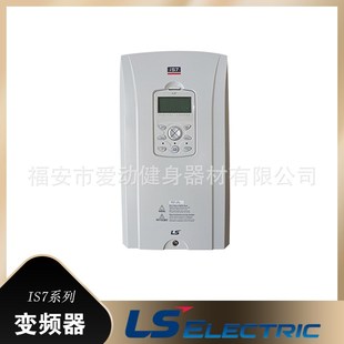 韩国LS多功能电机SV0008 4NO高性能无传感矢量三相变频器 0150IS7