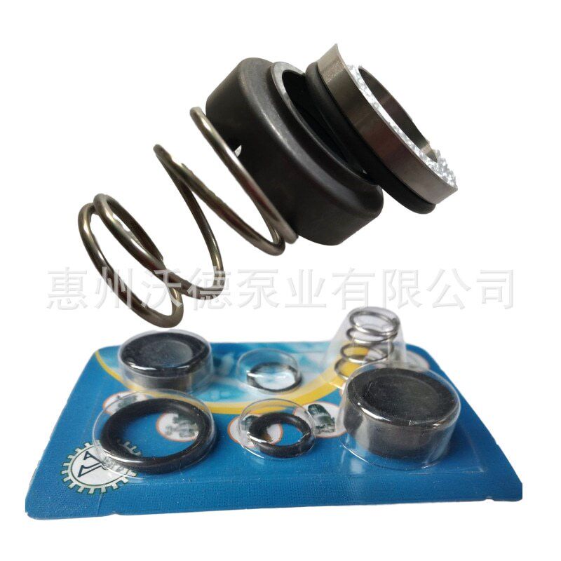 供应元新水泵叶轮YS-35高温热油泵铜叶轮机械密封齿轮配件泵电机