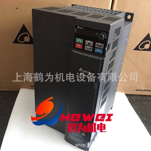 全新原装台达变频器VFDMS300系列VFD4A2MS43ANSAA 1.5KW/380V