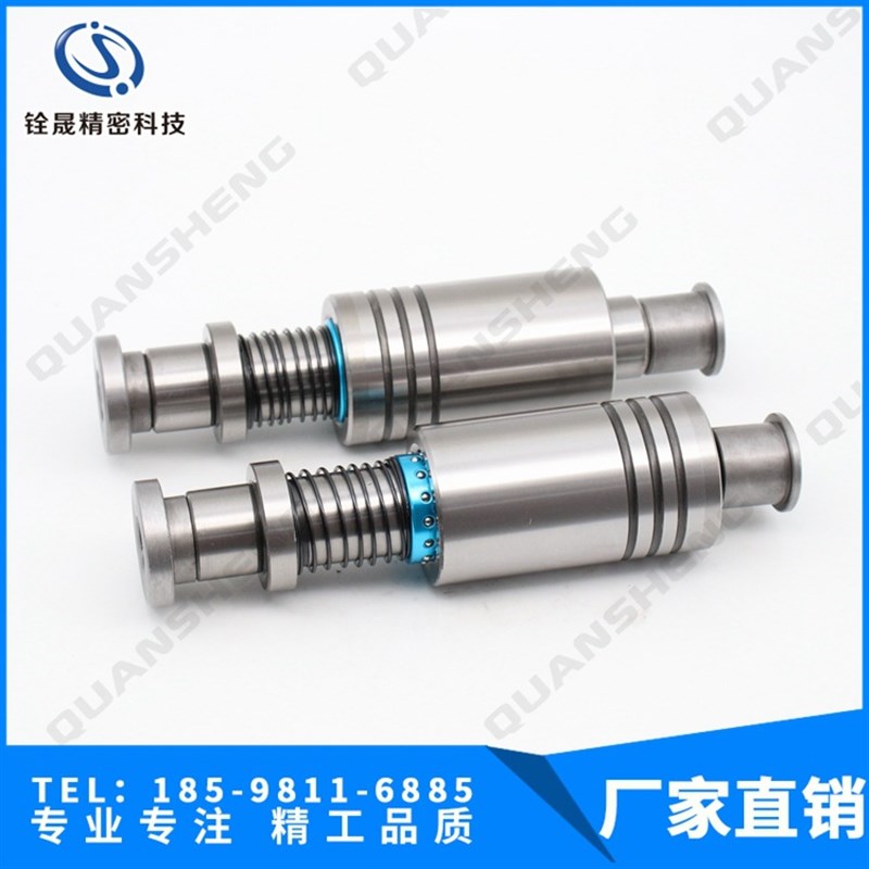 滑动导柱导套SGP 滚珠导柱SRP TRP外导柱组件 冲模导柱