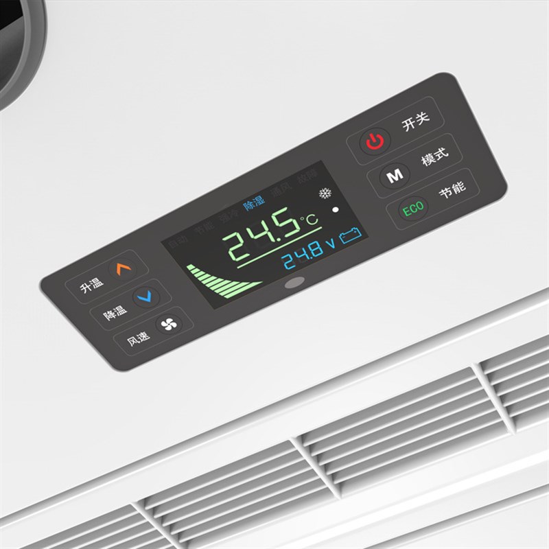 驻车空调一体机12v24v货车卡车直流变频顶置一体机制冷车载空调