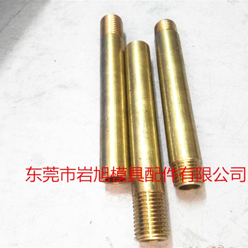 厂家大量供应DEM-EOC模具水嘴EJP3528加长水咀非标定制水管接头