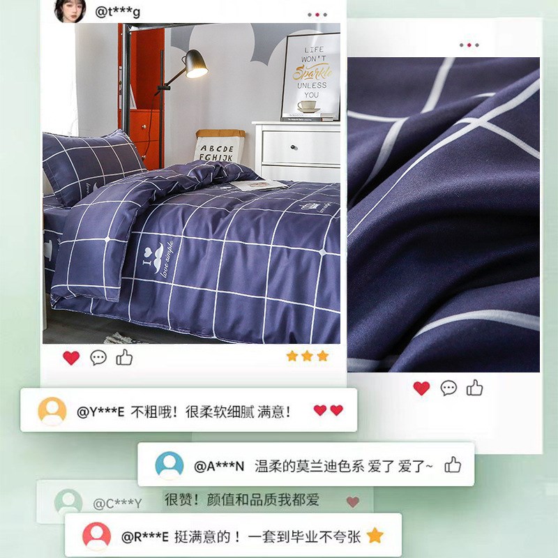 大学生宿舍四件套被子被褥全套枕头被芯床垫六件套床上用品三件套