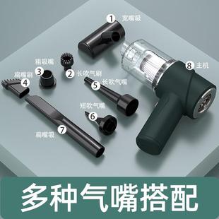 小型吸尘机车用吹吸大功率 跨境车载吸尘器无线手持充电家用便携式