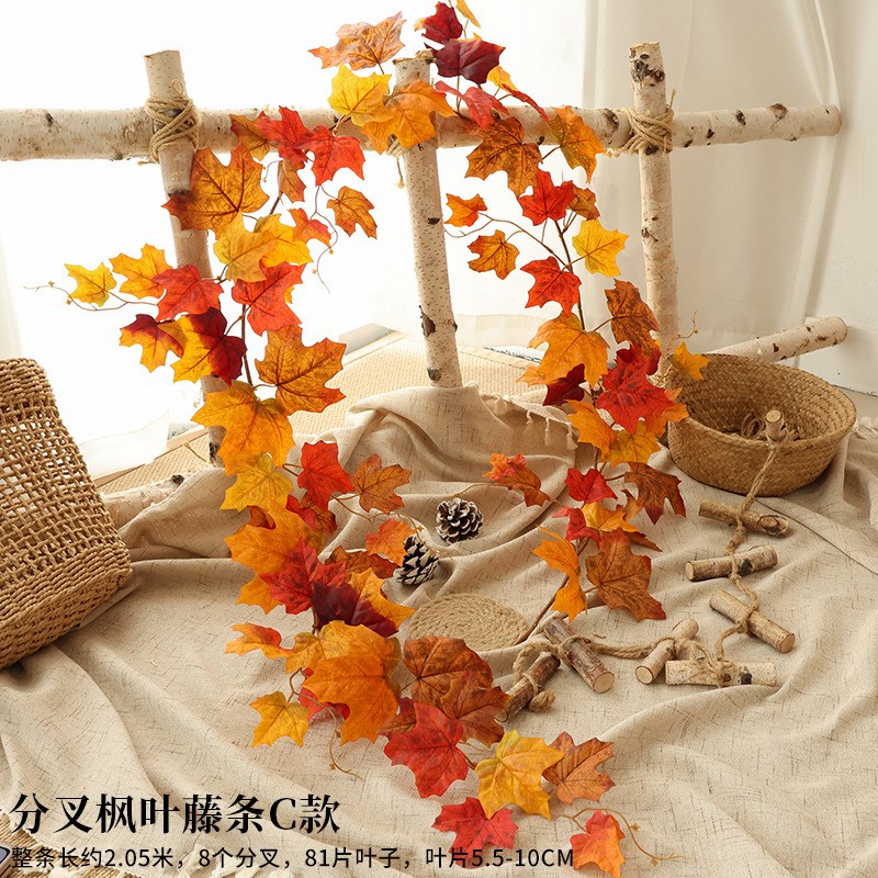 仿真红枫叶藤条塑料花藤树叶子装饰藤蔓假花格栅吊顶植物管道缠绕