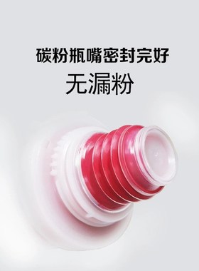 适用美能达C6000粉盒柯美PressC7000墨盒KonicaMinoltaTN616K粉盒