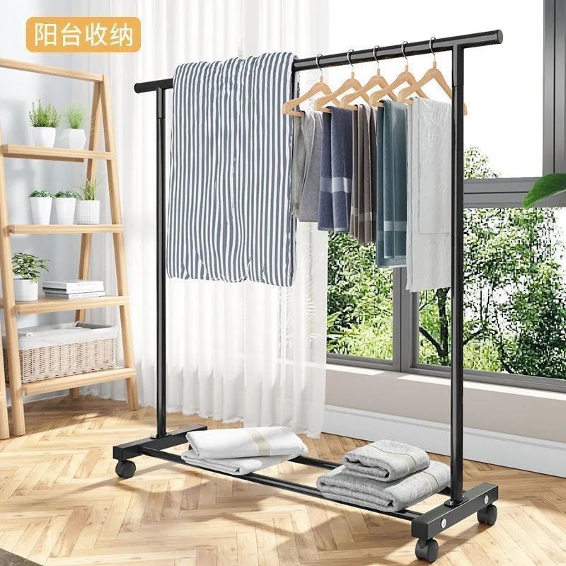 衣架简易奶油风卧室网红挂衣架家用单杠衣帽架多功能收纳架带轮子