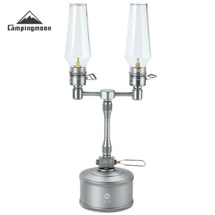 柯曼Z25露营装备卡式炉气罐长气瓶汽灯铝合金延长杆