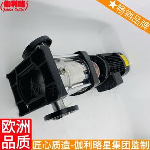 变频水泵增压泵 闽星 高压多级泵 二次加压泵