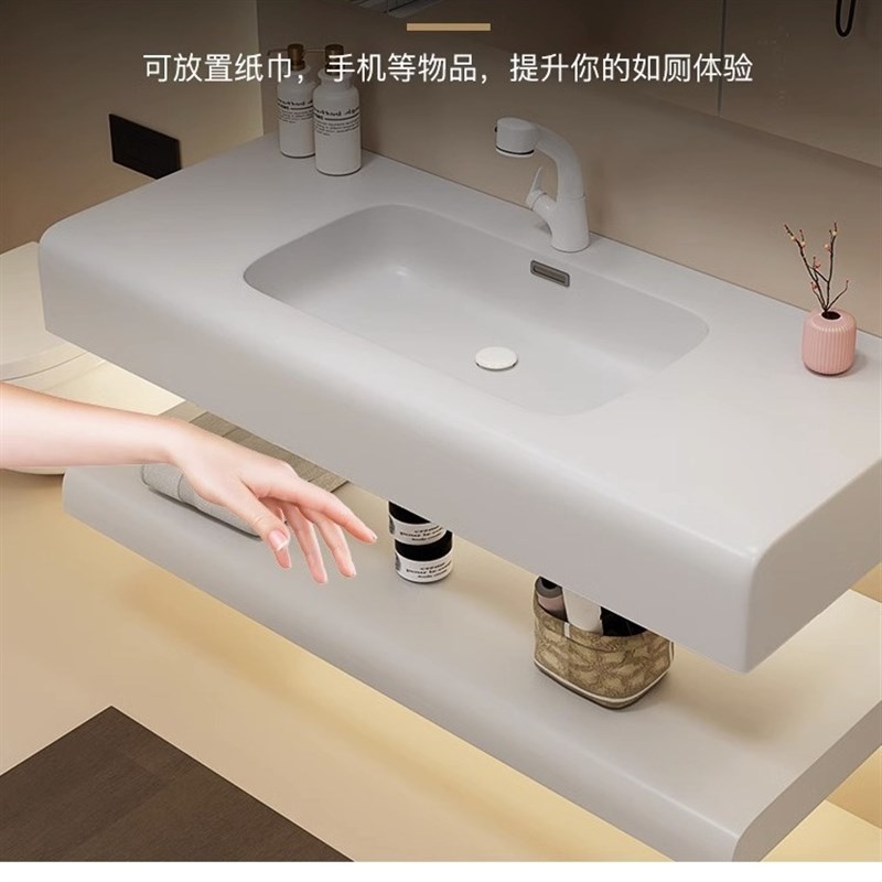 轻奢圆弧浴室柜奶油风绮美石洗漱台家用双层肤感一体盆浴室柜