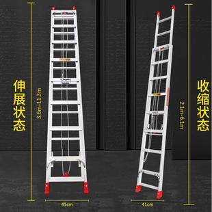 梯子伸缩铝合金6米789加厚家用升降梯单面直户外工程梯