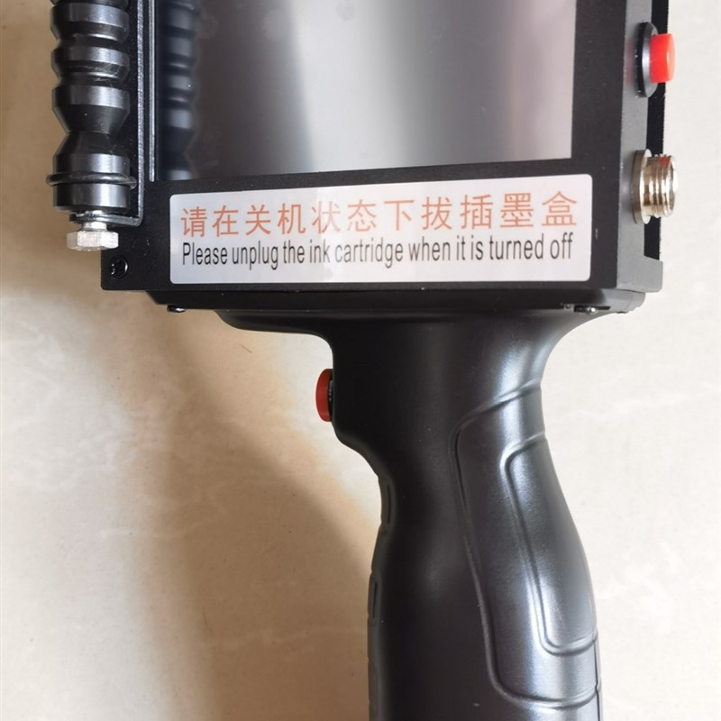 印尼语喷码机Bahasa Indonesia inkjet出口印度尼西亚等赣州喷码