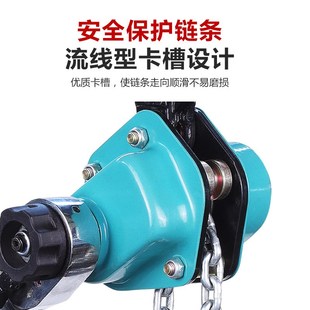 微型手扳葫芦迷你小型手板葫芦便携紧线器手摇链条起重0.25吨