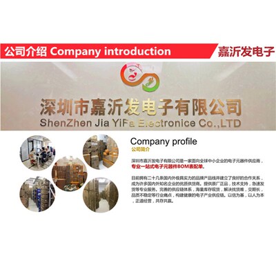 AD5504BRUZ-REEL TSSOP-16 高压四通道12位电压输出DAC