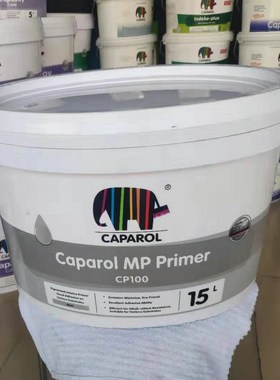 德爱威CP100内墙乳胶漆底漆 工装内墙涂料现货环保耐擦