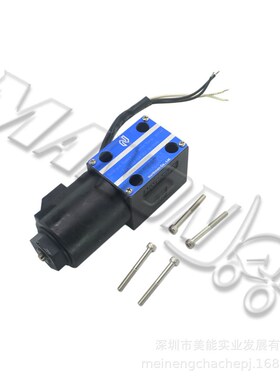 叉车配件小松电磁阀3EB-34-51510适用于KOMATSU叉车质量保障