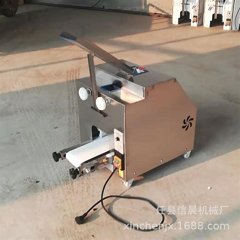 仿手工饺子皮机商用全自动小型不锈钢包子皮机家用混沌皮机烧麦皮,机械设备,其他机械设备,淘宝优惠券,粉丝福利购,淘宝优惠卷