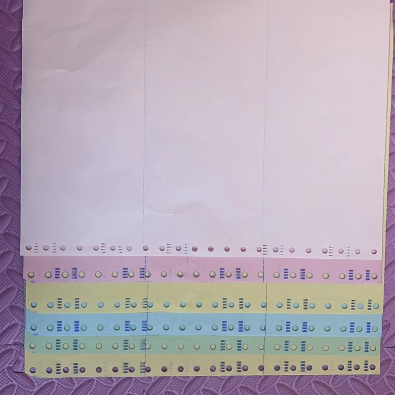 满山红电脑打印纸一联二等分五联三等分出货清单生产厂家直销