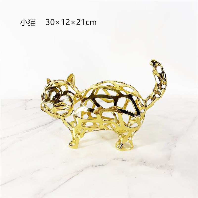 欧创意几何镂空动物狮子大象骏马雕塑金属摆件客厅玄关家居饰品