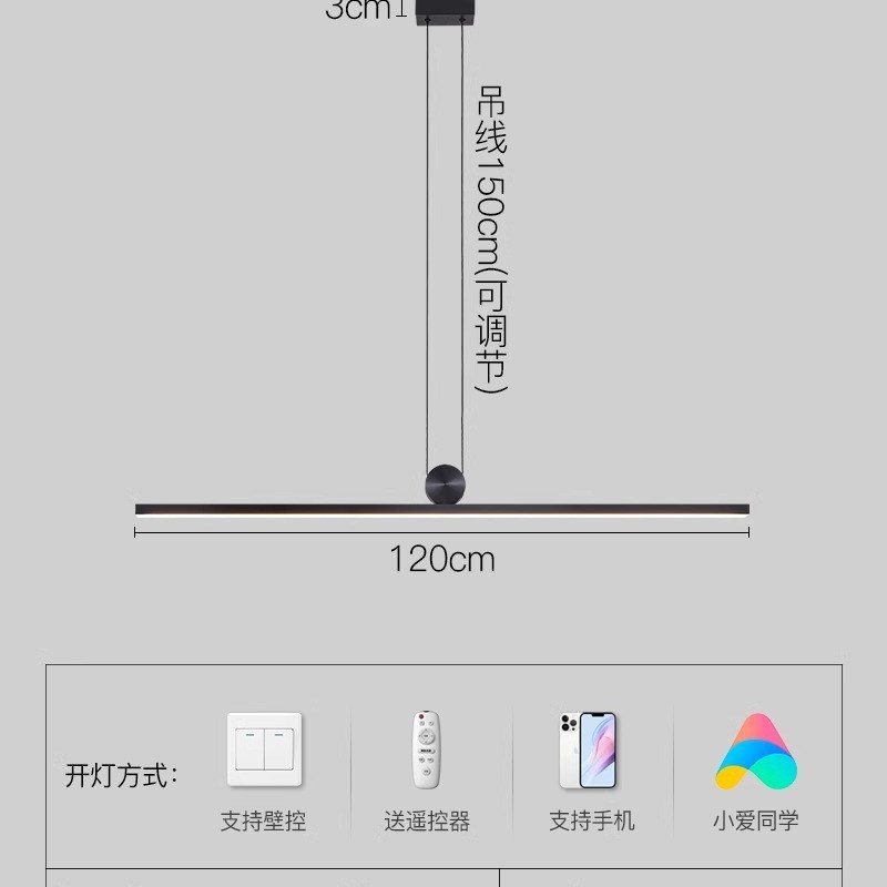 极简一字餐厅吊灯现代简约大气意式轻奢设计师吧台岛台长条灯具