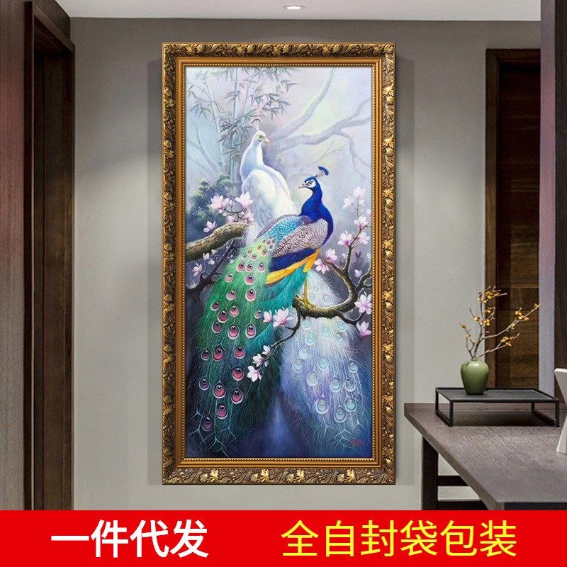 2020新款5d钻石画满钻客厅竖版玄关富贵花开孔雀贴钻十字绣砖石画,居家布艺,缝纫DIY材料套装,淘宝优惠券,粉丝福利购,淘宝优惠卷