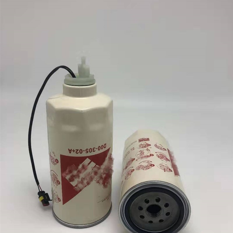 工程机械滤芯机柴空气可加工柴油机油水分离滤芯D00-305-02+A