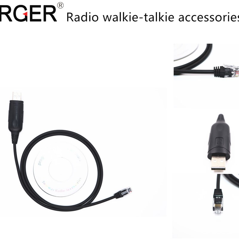 建伍TM271/TKR850/TK8108/TM471 TK768 850车载台对讲机写频线