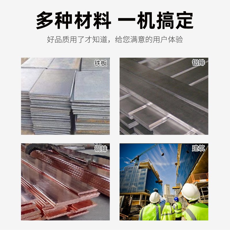 CWC-150V/200V液压分体式铜铝排切断 母线母排加工机电动铜排切排