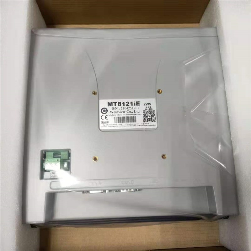 威纶通12寸CMT2129X触摸屏 可替代MT8121IE 全新原装现货