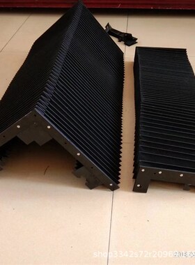 宁波威亚F500机床导轨防护罩 斗山545Z轴防尘罩 设备专机防尘罩