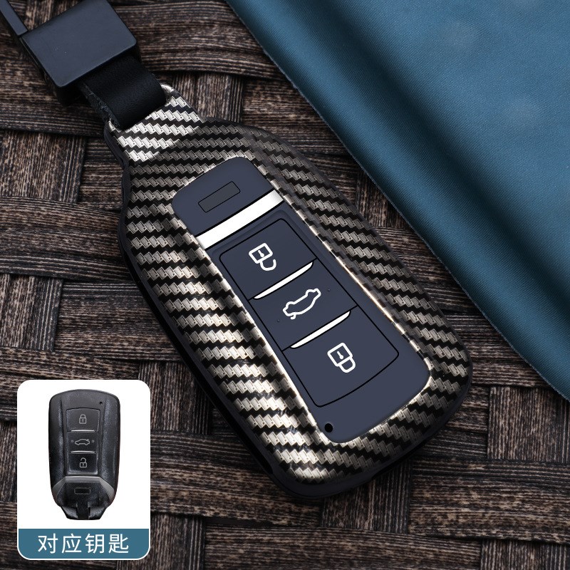 东风风神奕炫MAX钥匙套21-22款风神AX7Pro马赫版奕炫GS汽车包扣壳