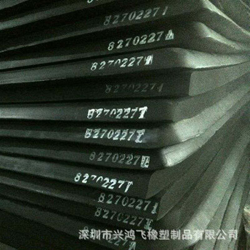 国产耐油防滑聚氨酯泡沫棉卷材屏幕遮光黑色PORON垫片LCD边框封屏