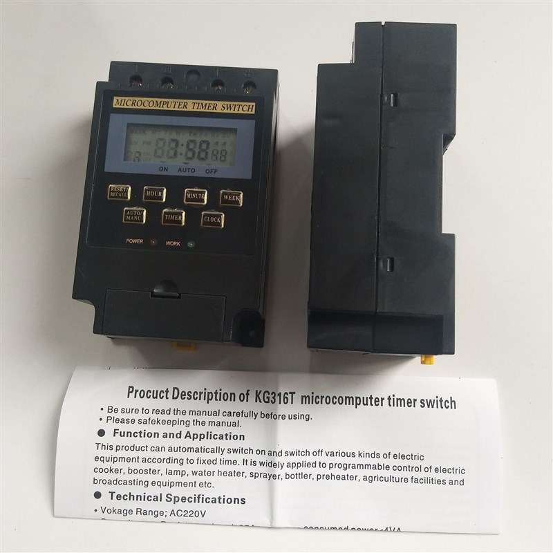 KG316T AC220V微电脑时控开关 定时开关电子定时器25A 110 24 12V